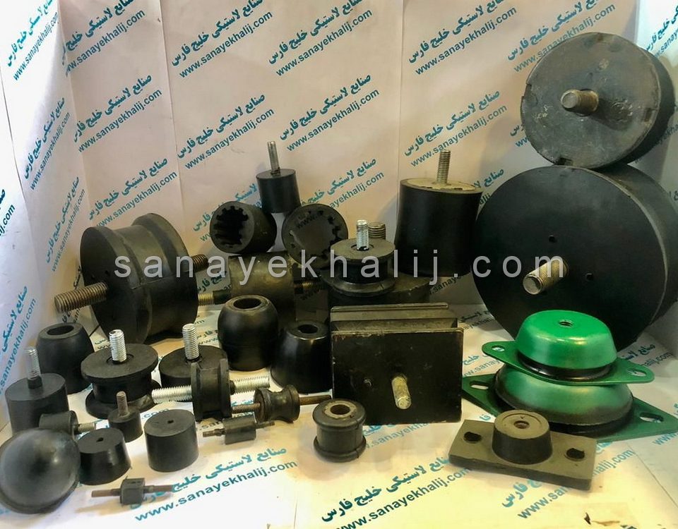 بوش ضربه گیر لاستیکی