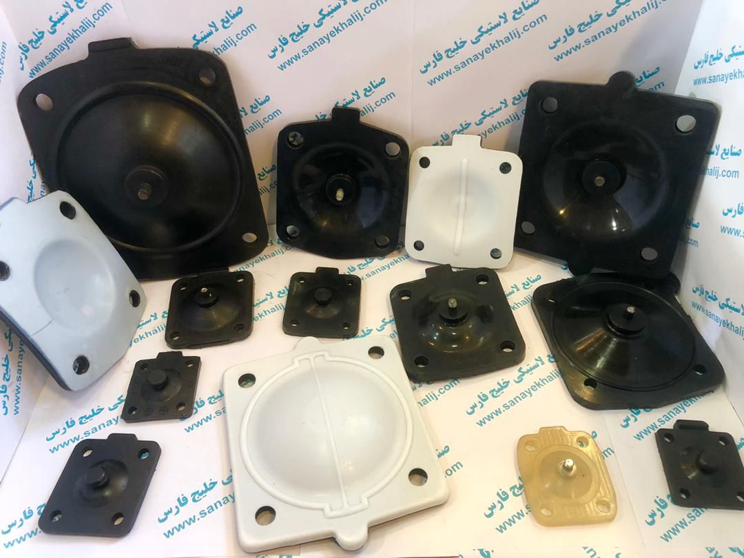 قیمت دیافراگم لاستیکی ارزان